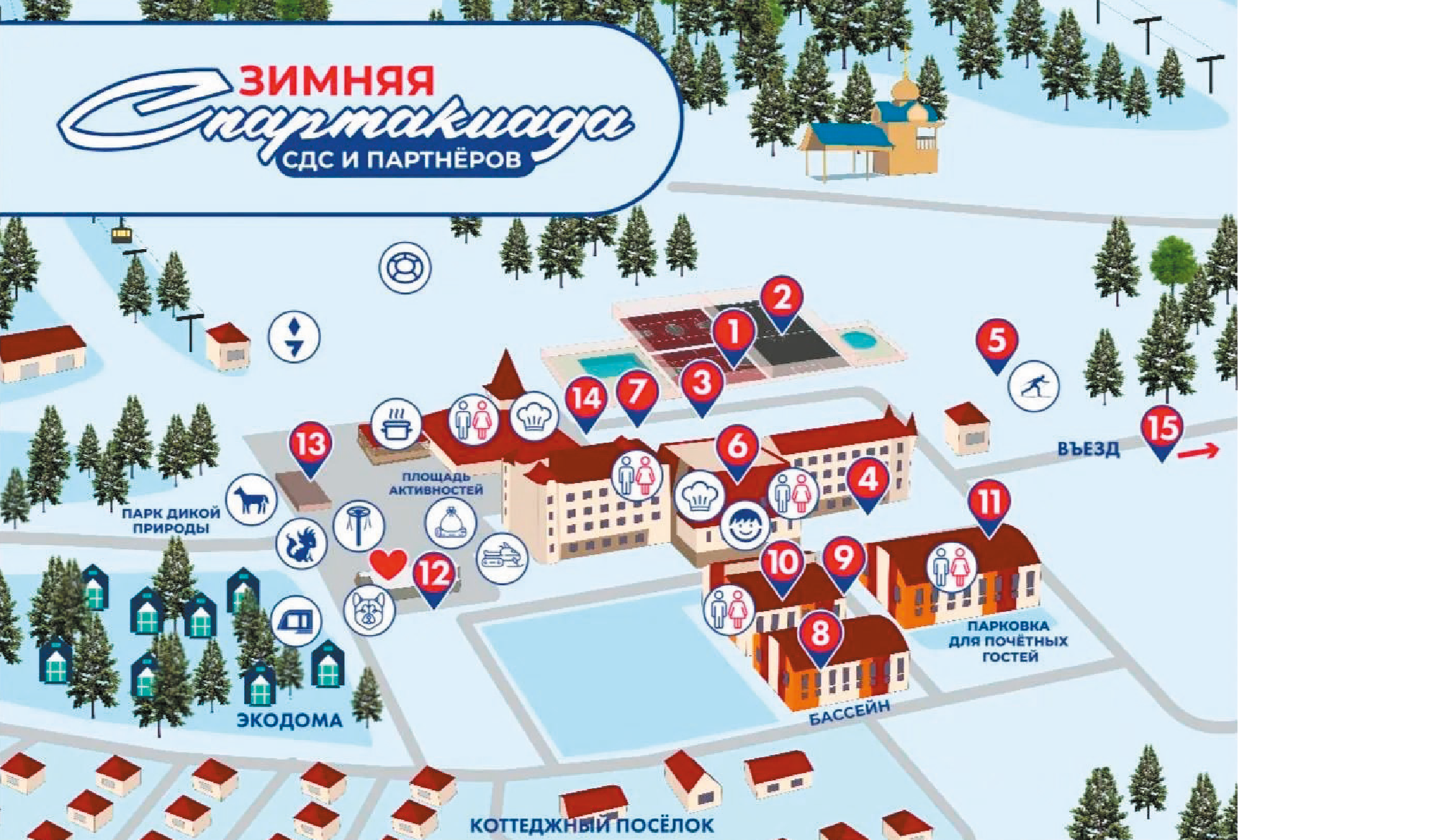 Изображение на обложке