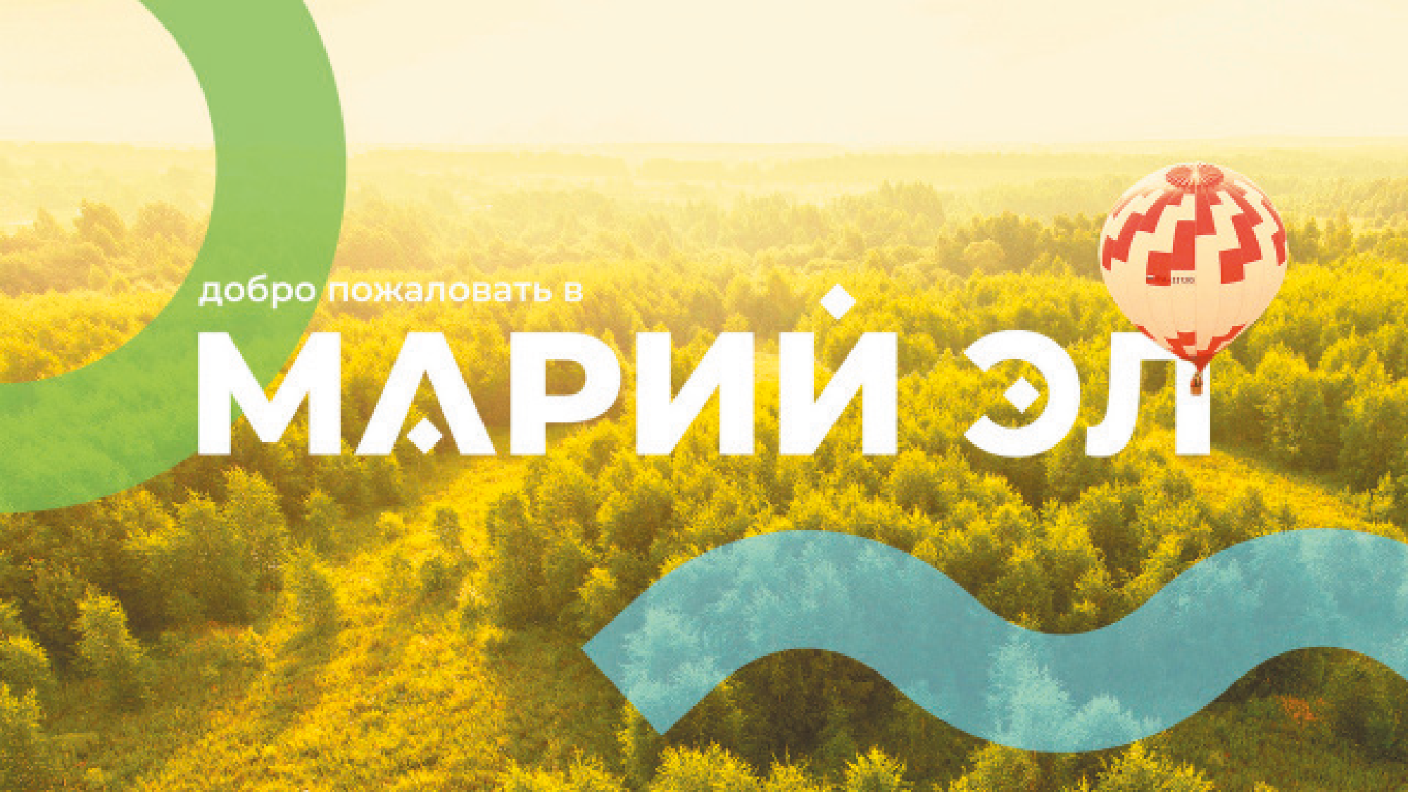 Изображение на обложке
