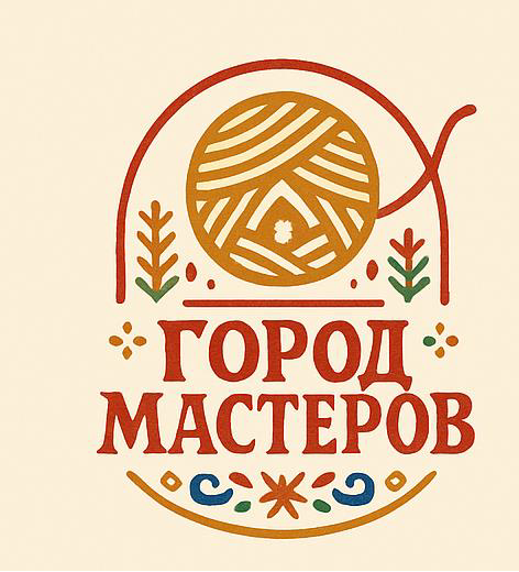 Концепция креативного туристского пространства «город мастеров» в Молжаниновском районе Москвы