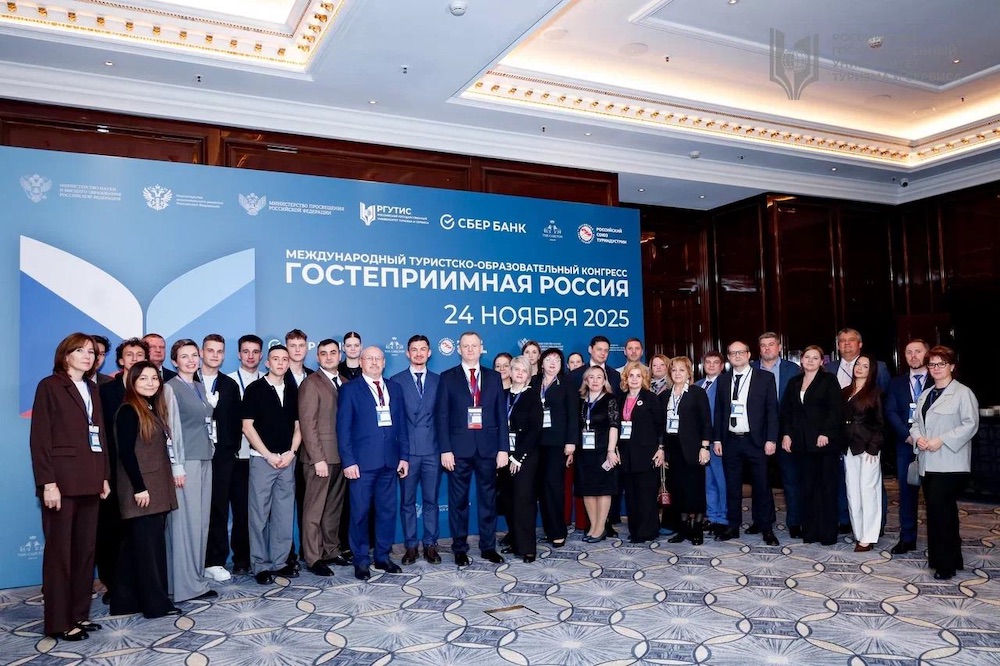 Практическая направленность подготовки специалистов по туризму в индустириально-педагогическом колледже НГПУ